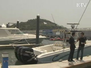 부산시, 해양레포츠의 메카로 비상
