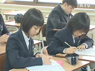 당정, 3월부터 교원평가 전면 실시