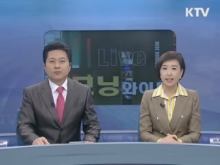 모닝 와이드 (74회)