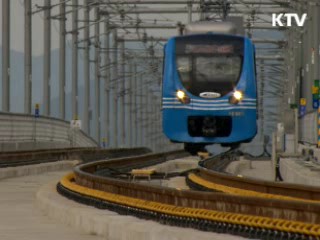 한-인니, 경제개발 주 파트너로