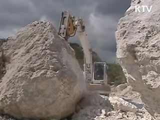 '단비부대 '아이티에 꿈과 희망을'