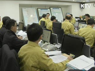 이 대통령 "매몰지 감독 철저···국민 안심"