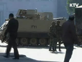 치솟는 원유 값 국제유가 '요동'