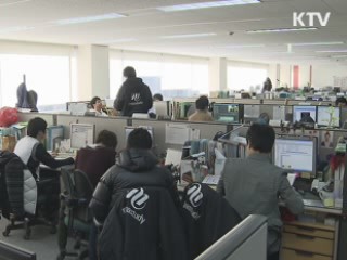 진화하는 'e-러닝' 세계시장에 도전장