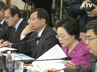 정부, 친일 독립유공자 19명 서훈 취소