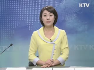 KTV 230 (133회)