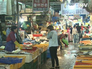 수산물 검역 안전성·신속성 강화