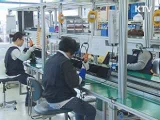 "금융위기 불구 잠재성장률 4.3% 유지"