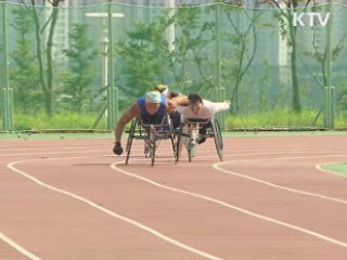 "우리도 국가대표! 휠체어 육상팀"