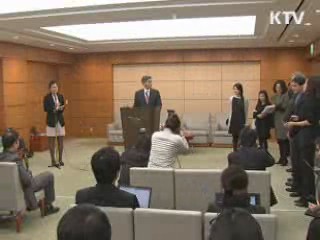 성김 주한미 대사 부임···"한미 동맹에 최선"