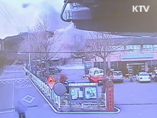 北, 연평훈련 맹비난 '청와다 불바다' 위협