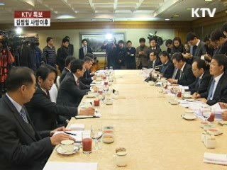 금융시장 안정세…불안심리 차단 주력