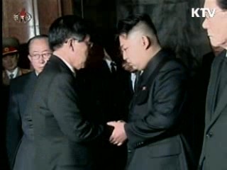 새로운 권력 '김정은'은 누구인가