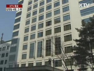 억대 연봉자 42.3% 급증···기부는 인색