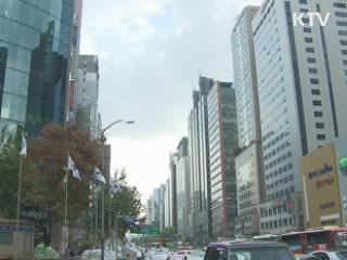 저축은행 신용등급 무더기 하향 조정