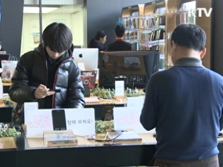 인터넷 이용자 10명 중 7~8명 SNS 활용