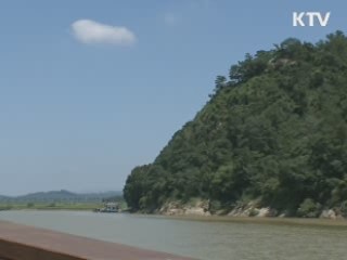 4대강 유역관리·레저 공기부양정 활용