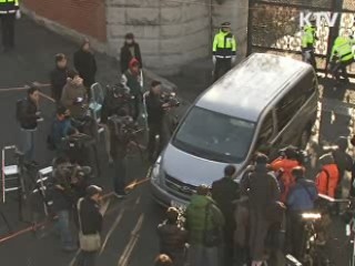 검찰, 박 의장 조사…'돈 봉투 지시 부인'