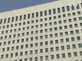 경제 2day (114회)