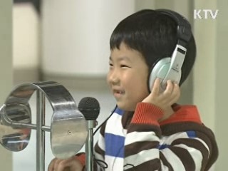 과학의 달, 전국에서 과학 행사 '풍성'