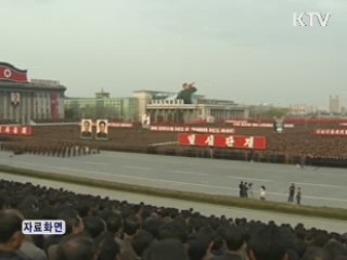 軍 "北 성명 테러집단이나 하는 언동"