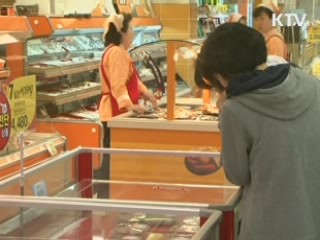 靑 "미국산 쇠고기 검역강화로 충분"