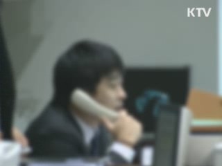 금융당국, 주말쯤 저축은행 추가 영업정지