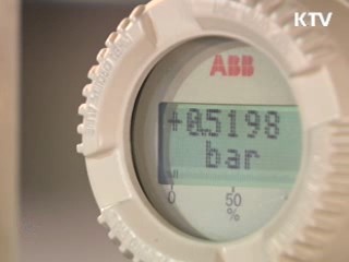 정부, 석유수출입업 석유비축 의무 폐지