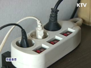 홍석우 장관 "주택 전기료도 인상 검토중"