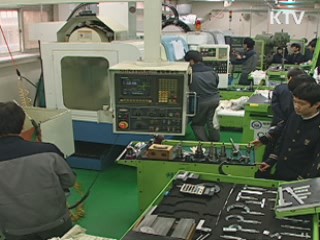 최고 숙련기술인 '대한민국명장'으로 선정