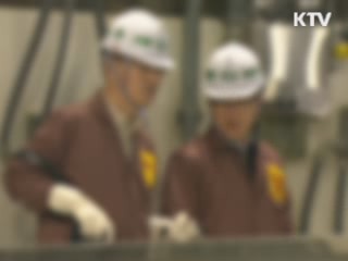 경제 2day (154회)