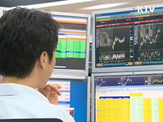 "하반기 내수·수출·물가 최우선 과제"