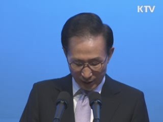 이 대통령 "유럽발 위기 충분히 관리"