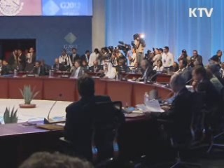 G20 폐막…이 대통령 "보호무역과 싸워야"