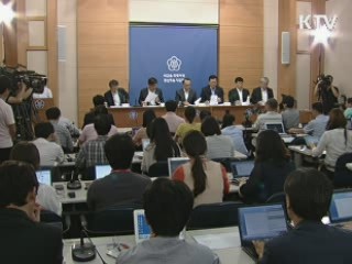 "경제민주화, 기업 위축 아니다"