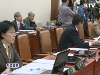 김성환 장관 "한일정보협정 논란 죄송···신중 처리"