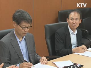 한전 전기료 인상안, 전기위서 또 부결