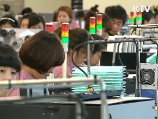 소비·투자 둔화···2분기 GDP 성장률 '뚝'