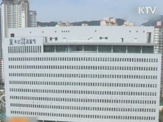 최동익 의원·장향숙 前의원 자택 등 압수수색