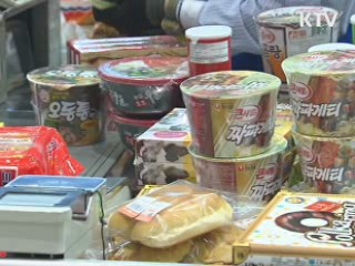 지난달 물가 1.5% 상승…3개월째 1%대