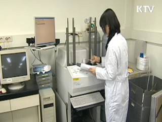 "인체에 미치는 영향 거의 없어"