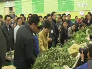 박 대통령 "농축산물 유통구조 개선해야"