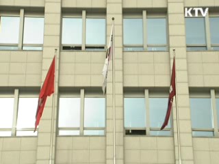 "연예병사 운영제도 전면 재검토"