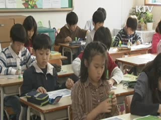 농촌주민 85％ "부부가 집안일 함께 해야"