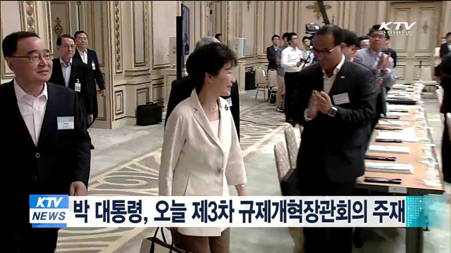 KTV 뉴스 (10시) (39회)