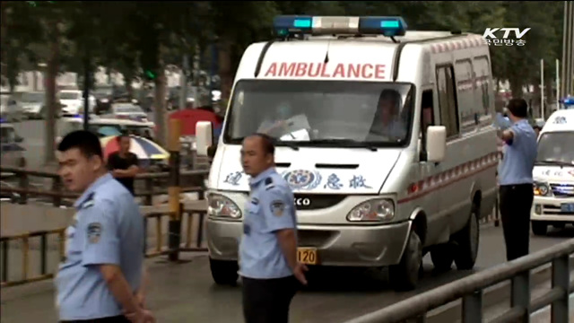 '중국 차량사고' 유족과 회의 결렬… 중상자 8명으로 늘어