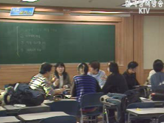 청소년들이 뽑은 직업 선호도