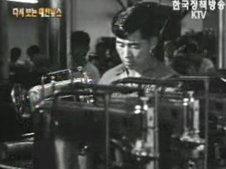 `아이디알 미싱` 이란으로 수출(`62)