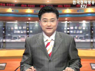 생방송 국정현장 (379회)