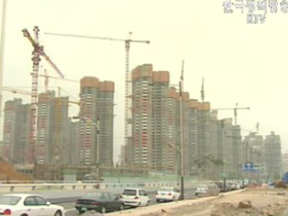 분당급 신도시 발표